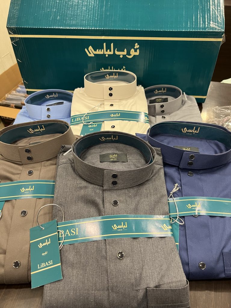 Garments